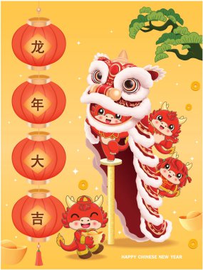 Ejderha ve aslan danslı eski Çin yılbaşı poster tasarımı. Çince 'de ejderhanın uğurlu yılı anlamına gelir..