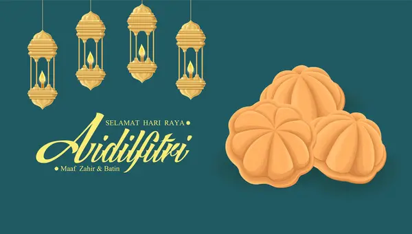 Hari Raya Aidilfitri Σχεδιασμός Φόντου Kuih Raya Μαλάι Σημαίνει Γιορτή — Διανυσματικό Αρχείο