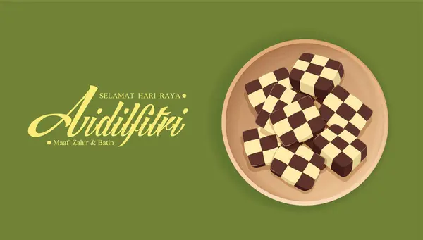 Hari Raya Aidilfitri Achtergrond Ontwerp Met Kuih Raya Maleis Betekent Vectorbeelden