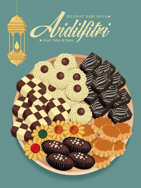 Hari Raya Aidilfitri Hintergrunddesign Mit Kuih Raya Malaiisch Bedeutet Fastenzeit Stockvektor