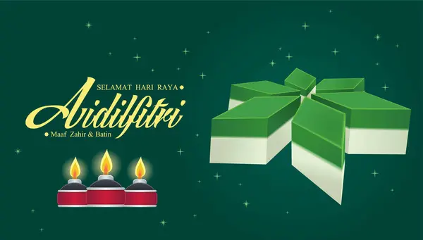 Hari Raya Aidilfitri Bakgrund Design Med Kuih Raya Malajiska Betyder Royaltyfria Stockvektorer