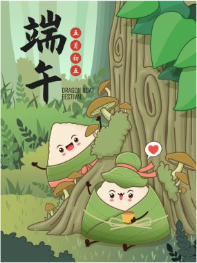 Klasik Çin mantısı çizgi film karakteri. Ejderha teknesi festivali illüstrasyonu. (Çince kelime ejderha botu festivali demek, 5 Mayıs, pirinç köftesi, zongzi)