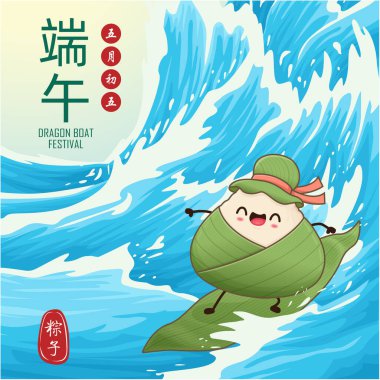 Klasik Çin mantısı çizgi film karakteri. Ejderha teknesi festivali illüstrasyonu. (Çince kelime ejderha botu festivali demek, 5 Mayıs, pirinç köftesi, zongzi)