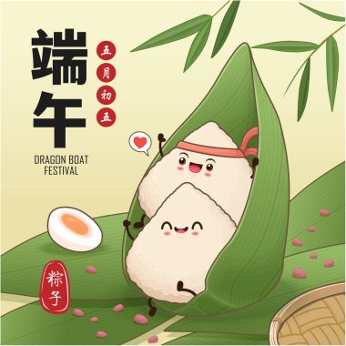 Klasik Çin mantısı çizgi film karakteri. Ejderha teknesi festivali illüstrasyonu. (Çince kelime ejderha botu festivali demek, 5 Mayıs, pirinç köftesi, zongzi)