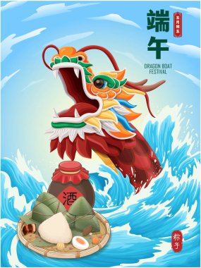 Ejderhalı Vintage Dragon tekne festivali illüstrasyonu. (Çince kelime ejderha botu festivali demek, 5 Mayıs, pirinç köftesi, zongzi, likör)