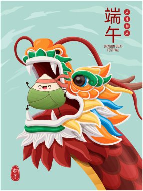 Ejderhalı Vintage Dragon tekne festivali illüstrasyonu. (Çince kelime ejderha botu festivali demek, 5 Mayıs, pirinç köftesi, zongzi, likör)