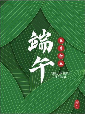 Vintage Dragon tekne festivali illüstrasyonu. (Çince kelime ejderha botu festivali demek, 5 Mayıs, pirinç köftesi, zongzi)