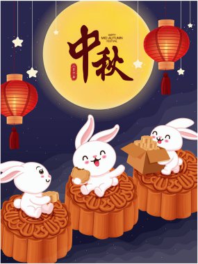 Vintage Mid Autumn Festival poster şablonu tavşan, ay, ay pastası, fener. Çeviri: Güz ortası Festivali, 15 Ağustos.
