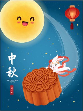 Vintage Mid Autumn Festival poster tasarımı Çin Ay Tanrıçası, tavşan karakter. Çeviri: Güz ortası Festivali, 15 Ağustos.