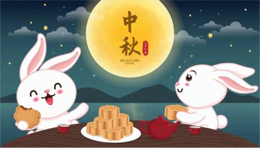 Tavşan karakterli Vintage Mid Autumn Festival poster tasarımı. Çeviri: Güz ortası Festivali, 15 Ağustos.