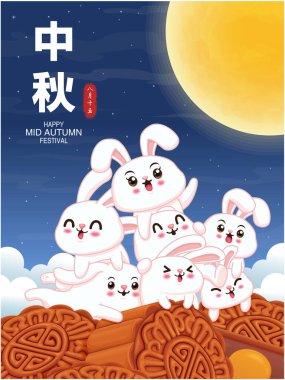 Tavşan karakterli Vintage Mid Autumn Festival poster tasarımı. Çeviri: Güz ortası Festivali, 15 Ağustos.