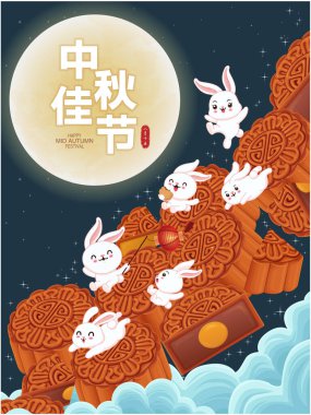 Tavşan karakterli Vintage Mid Autumn Festival poster tasarımı. Çeviri: Güz ortası Festivali, 15 Ağustos.