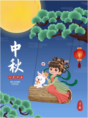 Vintage Mid Autumn Festival poster tasarımı Çin Ay Tanrıçası, tavşan karakter. Çeviri: Güz ortası Festivali, 15 Ağustos.