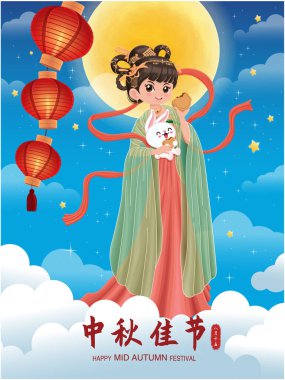 Vintage Mid Autumn Festival poster tasarımı Çin Ay Tanrıçası, tavşan karakter. Çeviri: Güz ortası Festivali, 15 Ağustos.