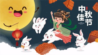 Vintage Mid Autumn Festival poster tasarımı Çin Ay Tanrıçası, tavşan karakter. Çeviri: Güz ortası Festivali, 15 Ağustos.