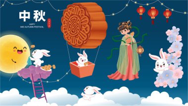 Vintage Mid Autumn Festival poster tasarımı Çin Ay Tanrıçası, tavşan karakter. Çeviri: Güz ortası Festivali, 15 Ağustos.