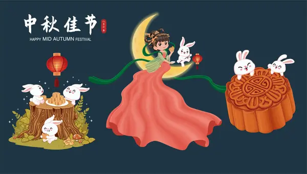 stock vector Vintage Mid Autumn Festival poster design Chinese Goddess of Moon, rabbit character. Translation: Mid Autumn Festival, Fifteen of August.