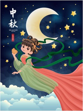 Vintage Mid Autumn Festival poster tasarımı Çin Ay Tanrıçası, tavşan karakter. Çeviri: Güz ortası Festivali, 15 Ağustos.