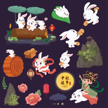 Vintage Mid Autumn Festival poster tasarımı Çin Ay Tanrıçası, tavşan karakter. Çeviri: Güz ortası Festivali, 15 Ağustos.