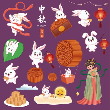 Vintage Mid Autumn Festival poster tasarımı Çin Ay Tanrıçası, tavşan karakter. Çeviri: Güz ortası Festivali, 15 Ağustos.