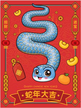 Yılanlı klasik Çin yılbaşı poster tasarımı. Çince 'de 