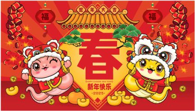 Yılanlı eski Çin yılbaşı poster tasarımı. Çince 'de bahar demek, yılanın hayırlı yılı, mutlu yıllar, refah demek..