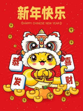 Yılanlı klasik Çin yılbaşı poster tasarımı. Çince 'de 