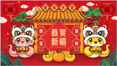 Vintage Chinese new year poster design with snakes. Chinese wording means Happy Lunar Year, Wishing you prosperity and wealth, prosperity, Auspicious year of the snake clipart