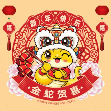 Yılanlı klasik Çin yılbaşı poster tasarımı. Çince 'de 