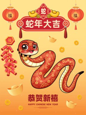 Yılanlı klasik Çin yılbaşı poster tasarımı. Çince 'de 