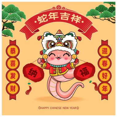 Yılanlı klasik Çin yılbaşı poster tasarımı. Çince 'de 