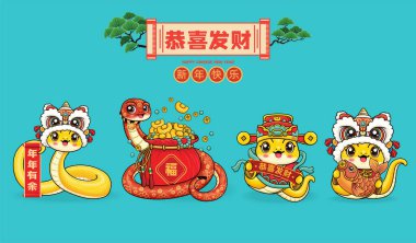 Yılanlı klasik Çin yılbaşı poster tasarımı. Çince 'de 