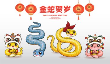 Yılanlı klasik Çin yılbaşı poster tasarımı. Çince 'de 