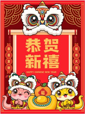 Yılanlı klasik Çin yılbaşı poster tasarımı. Çince 'de 