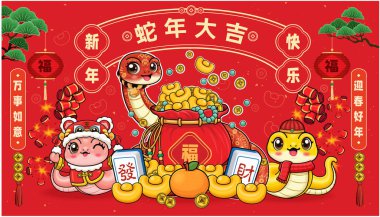 Yılanlı klasik Çin yılbaşı poster tasarımı. Çince 'de 