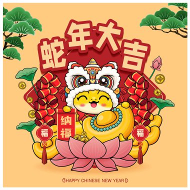 Yılanlı klasik Çin yılbaşı poster tasarımı. Çince 'de 