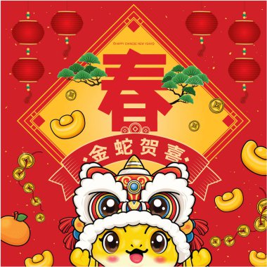 Yılanlı klasik Çin yılbaşı poster tasarımı. Çince 'de bahar demek, Altın Yılan bereket getirir..