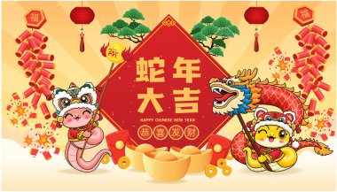 Yılanlı klasik Çin yılbaşı poster tasarımı. Çince 'de 