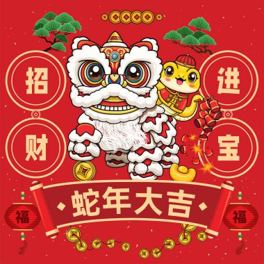 Yılanlı klasik Çin yılbaşı poster tasarımı. Çince 'de 