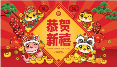 Yılanlı klasik Çin yılbaşı poster tasarımı. Çince 'de 