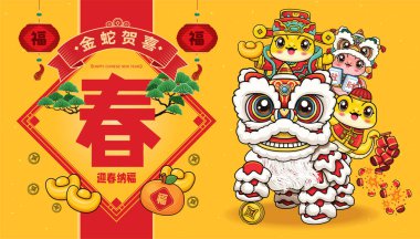 Yılanlı klasik Çin yılbaşı poster tasarımı. Çince 'de bahar demek, Altın Yılan bereket getirir, baharda mutluluğu, serveti, refahı....