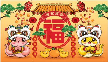 Yılanlı klasik Çin yılbaşı poster tasarımı. Çince 'de 
