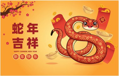Yılanlı klasik Çin yılbaşı poster tasarımı. Çince 'de 