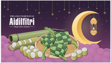 Hari Raya Aidilfitri arka plan tasarımı ketupat, lemang ile. Malay oruç günü kutlaması demek, affedilmek istiyorum, fiziksel ve ruhsal olarak, Lemang, Hari Raya için geleneksel yemek demek..