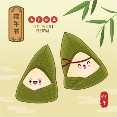 Klasik Çin mantısı çizgi film karakteri. Ejderha teknesi festivali illüstrasyonu. Çince 'de ejderha botu festivali demek, mayısın 5' i, pirinç köftesi, zongzi