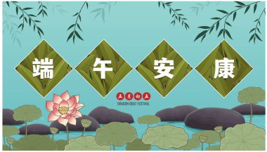 Klasik Çin mantısı çizgi film karakteri. Ejderha teknesi festivali illüstrasyonu. Çince 'de 