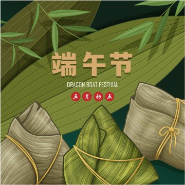 Klasik Çin mantısı çizgi film karakteri. Ejderha teknesi festivali illüstrasyonu. Çince 'de ejderha botu festivali demek, 5 Mayıs.