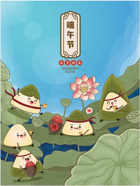 Klasik Çin mantısı çizgi film karakteri. Ejderha teknesi festivali illüstrasyonu. Çince 'de ejderha botu festivali demek, mayısın 5' i, içki.