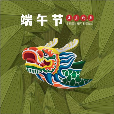 Klasik Çin mantısı çizgi film karakteri. Ejderha teknesi festivali illüstrasyonu. Çince 'de ejderha botu festivali demek, 5 Mayıs.