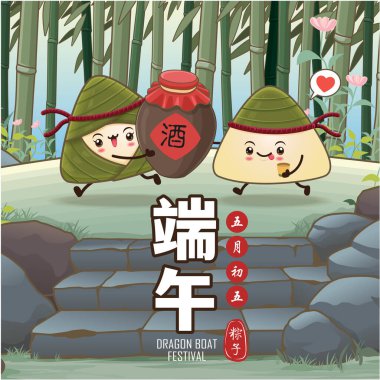 Klasik Çin mantısı çizgi film karakteri. Ejderha teknesi festivali illüstrasyonu. Çince 'de ejderha botu festivali demek, mayısın 5' i, pirinç köftesi, zongzi, likör